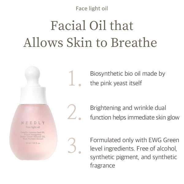NEEDLY Face Light Oil from NEEDLY