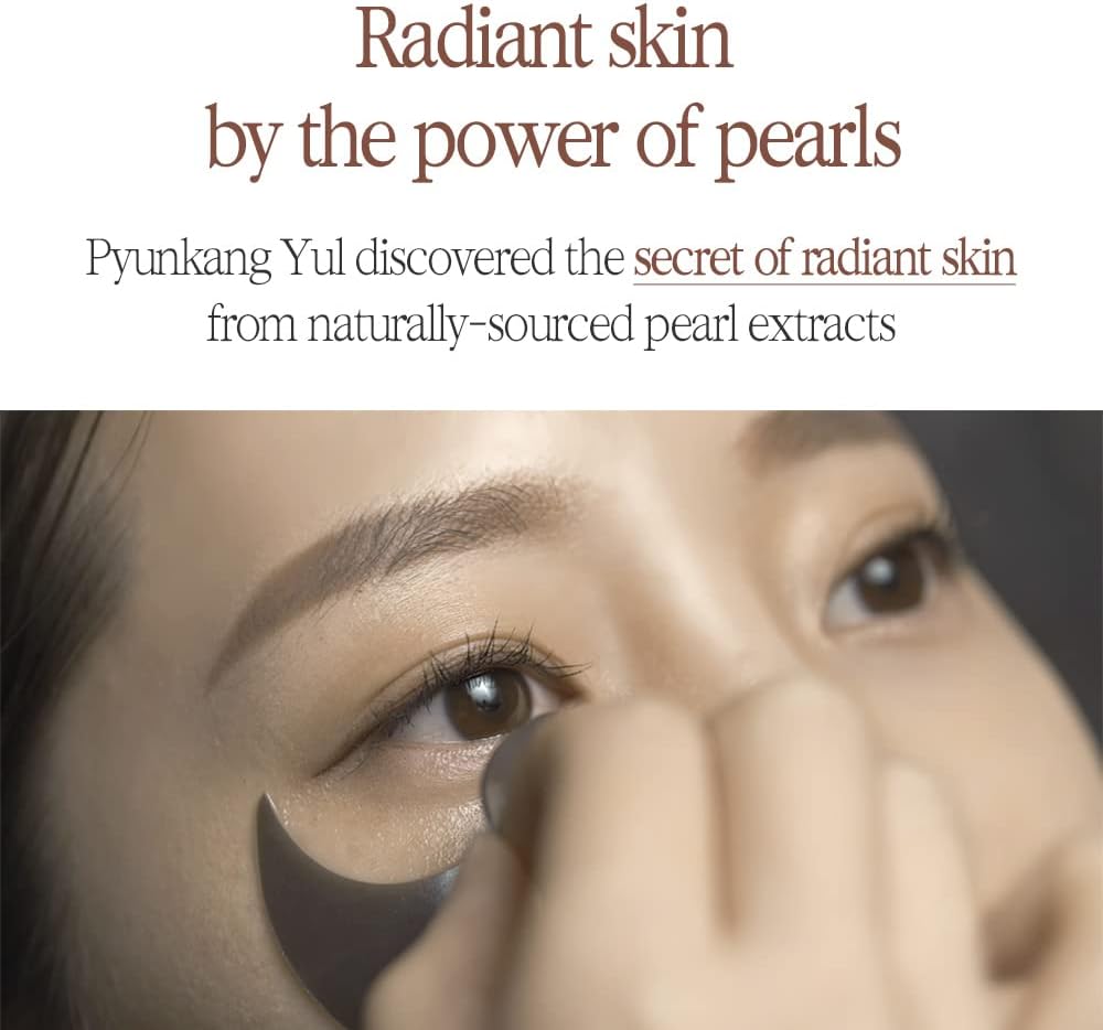 PYUNKANG YUL - Black Tea Time Reverse Eye Patch from PYUNKANG YUL