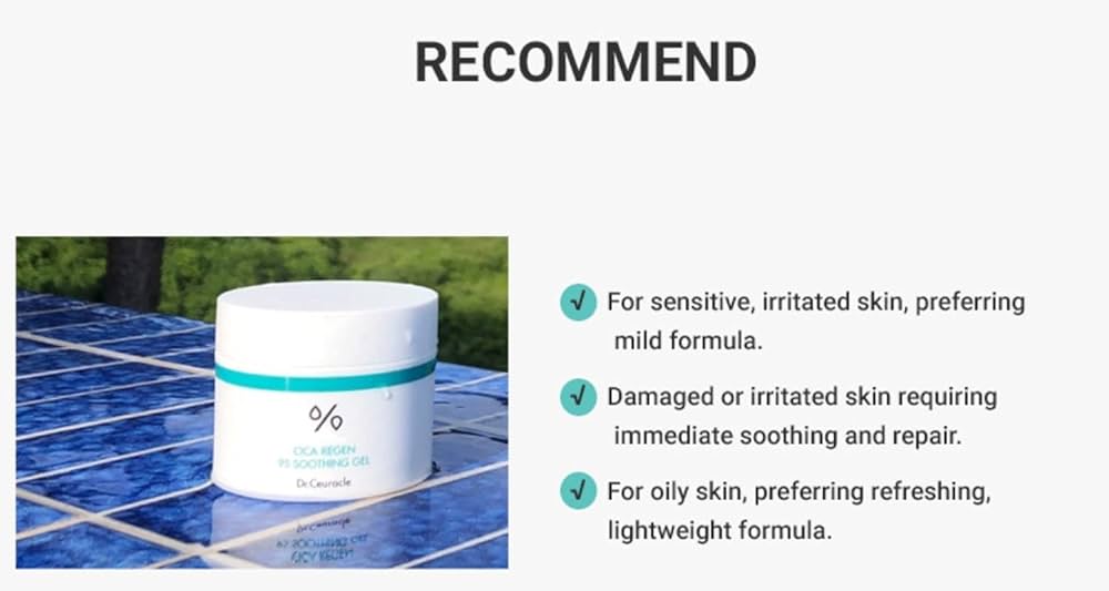 Dr. Ceuracle Cica Regen 95 Soothing Gel from Dr. Ceuracle