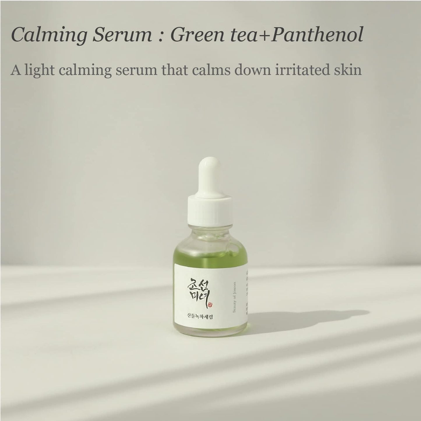 BEAUTY OF JOSEON - Calming Serum : Green tea + Panthenol