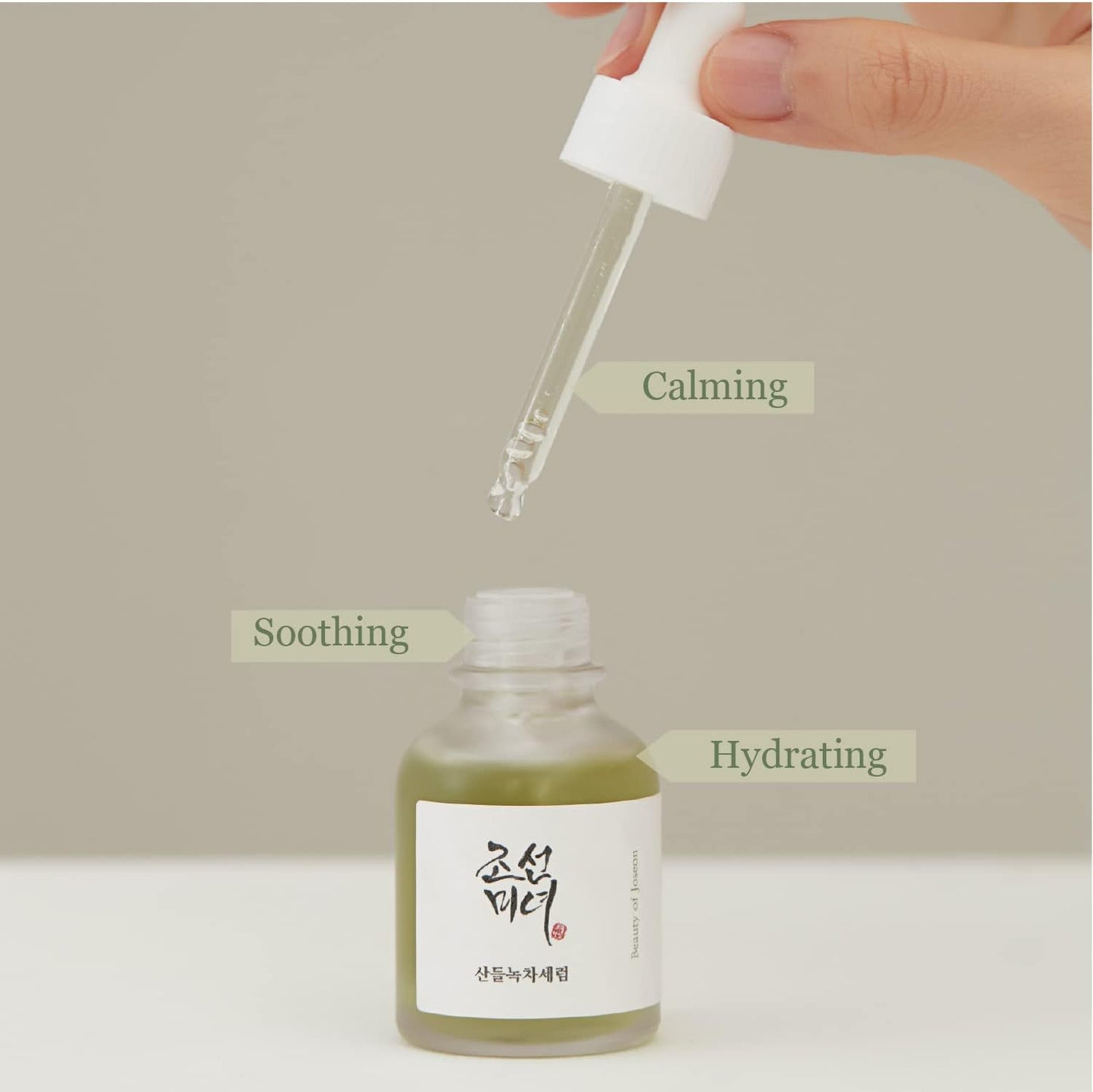 BEAUTY OF JOSEON - Calming Serum : Green tea + Panthenol