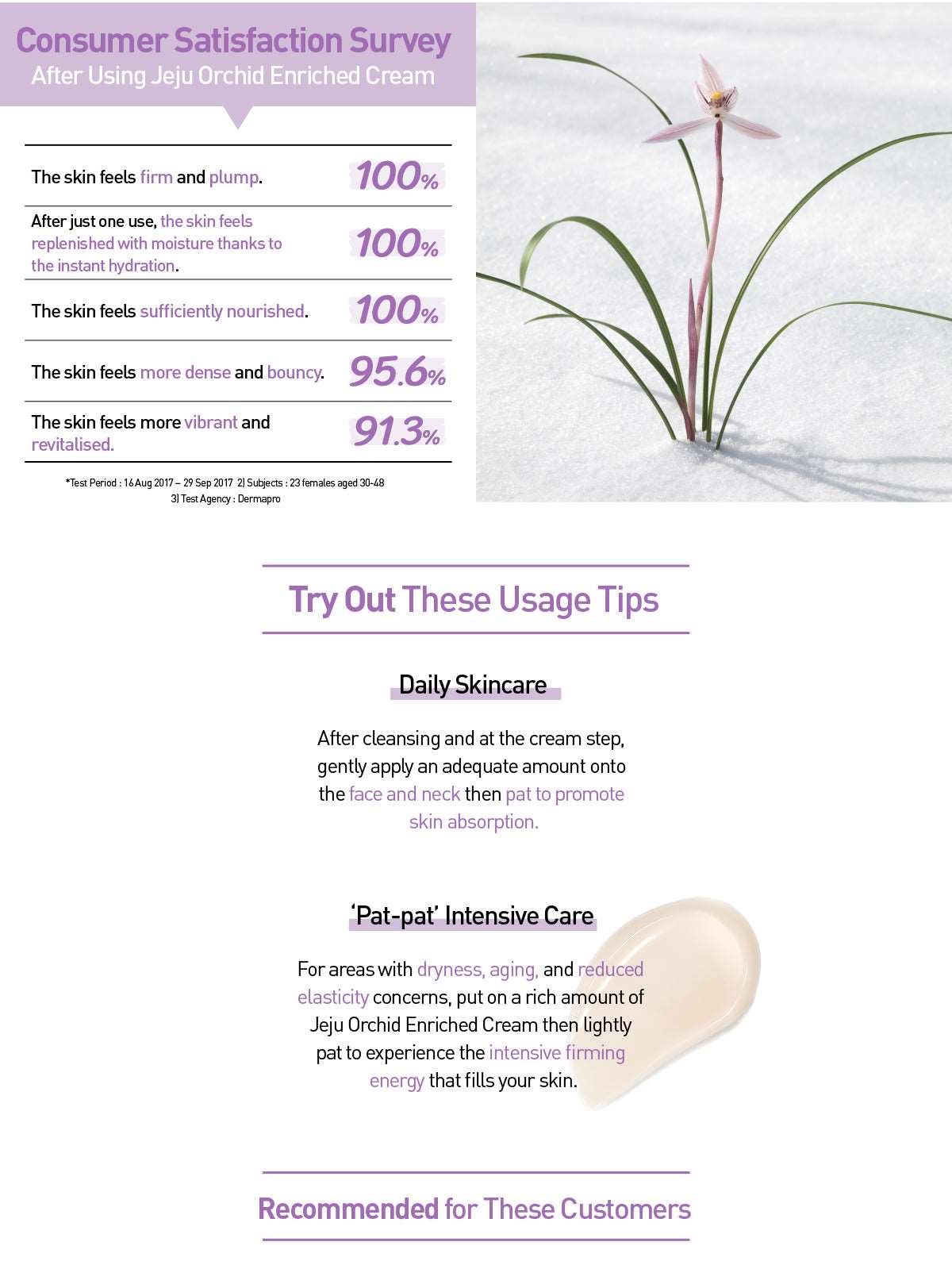 Innisfree Jeju Orchid Enriched Cream from Innisfree