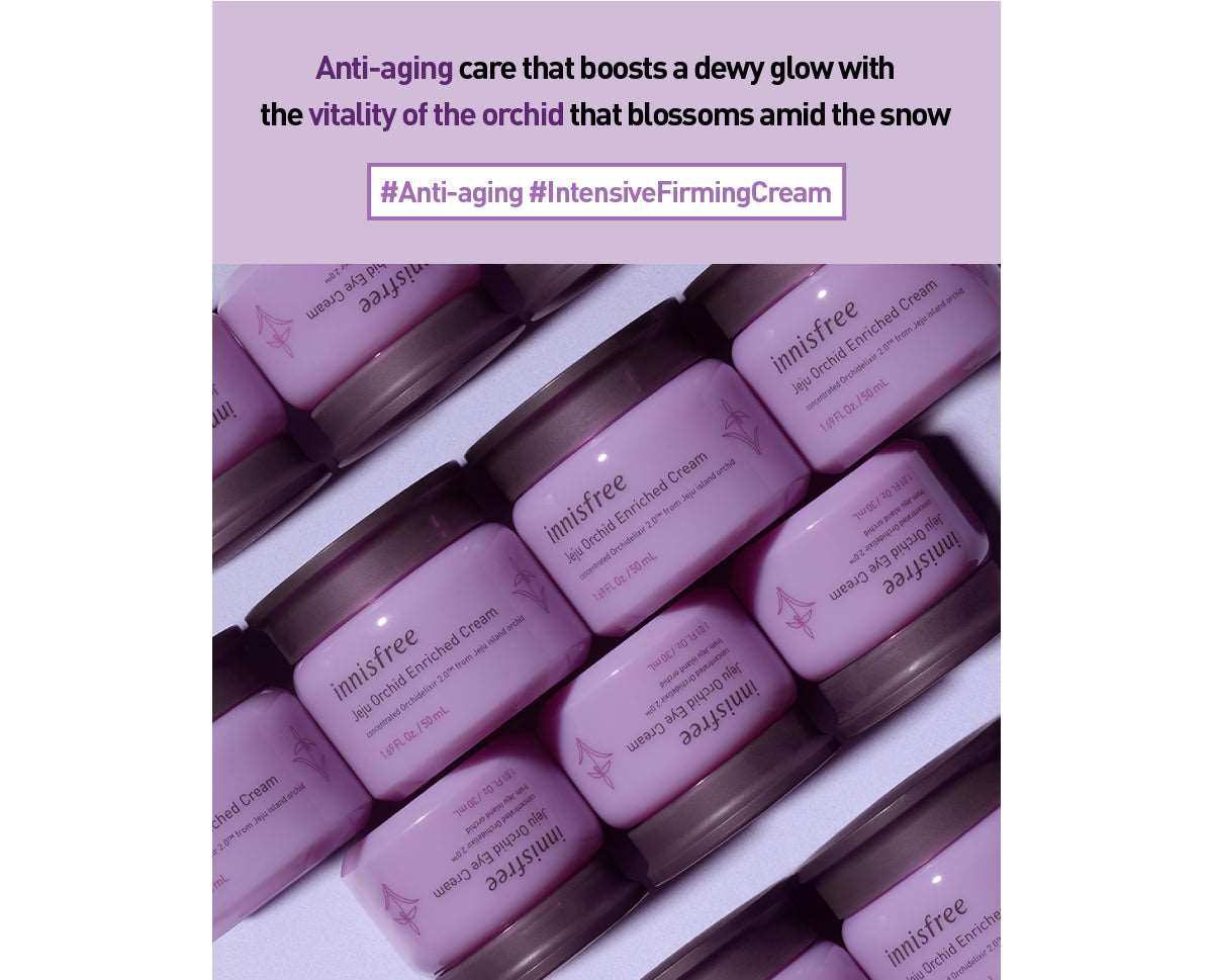 Innisfree Jeju Orchid Enriched Cream from Innisfree