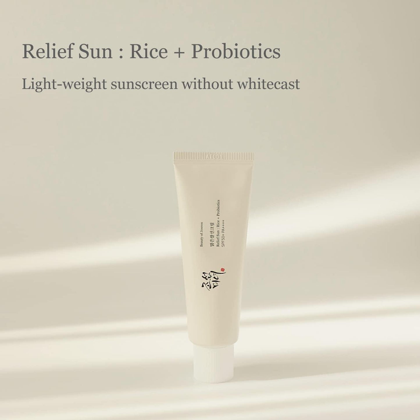 Beauty of Joseon Relief Sun: Rice + Probiotic SPF50+ PA++++