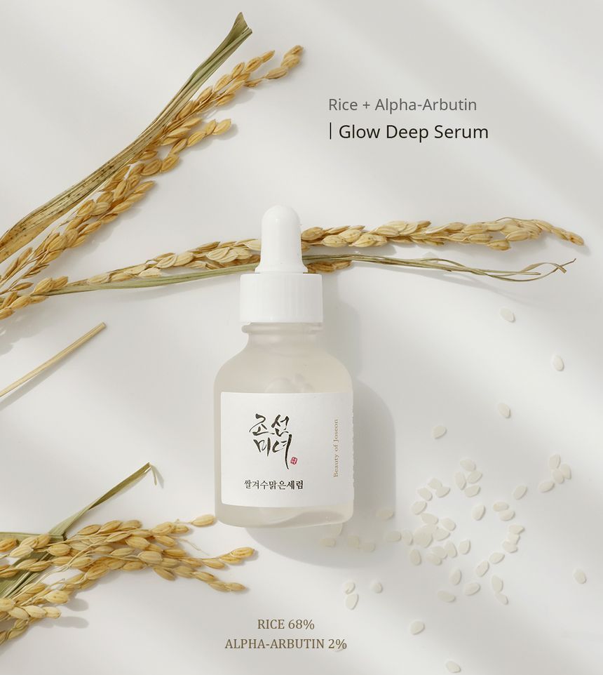 Beauty of Joseon Glow Deep Serum : Rice + Arbutin