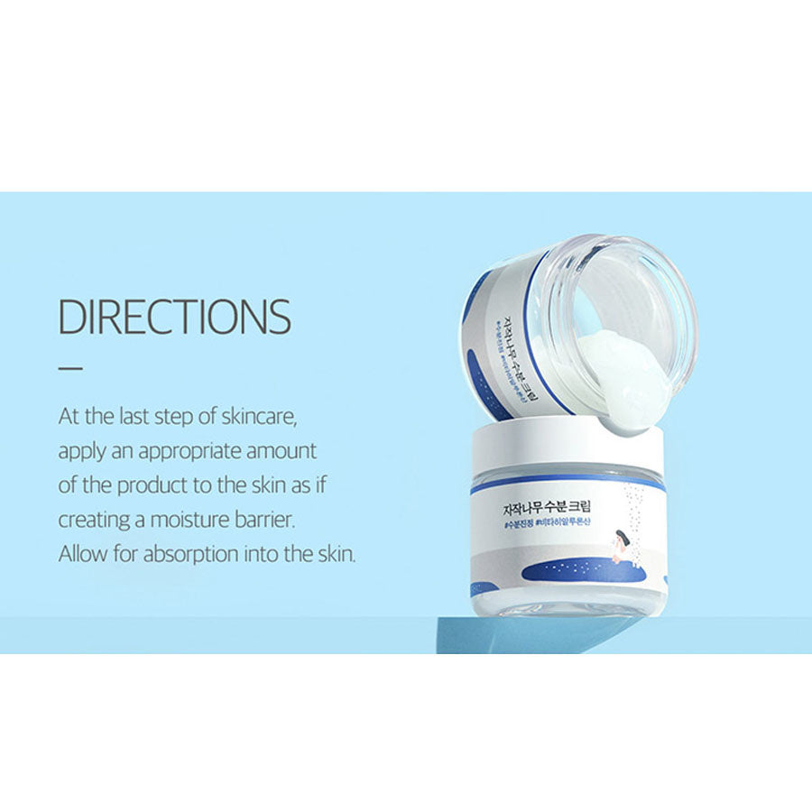 ROUND LAB Birch Juice Moisturizing Cream