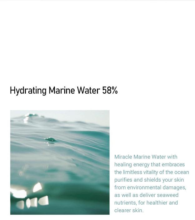 Marine Care Retinol For Face Serum