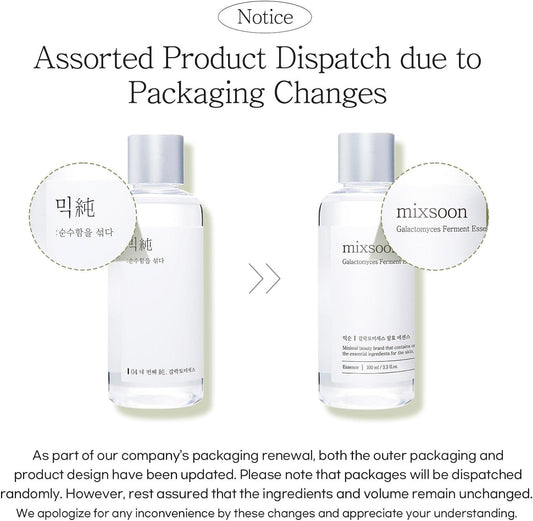 Mixsoon Galactomyces Ferment Essence