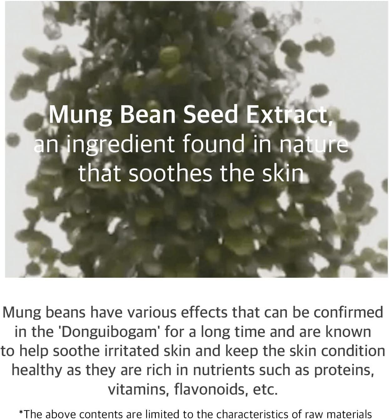 Mixsoon Mung Bean Seed Essence - Esmea K Beauty - Canada & USA