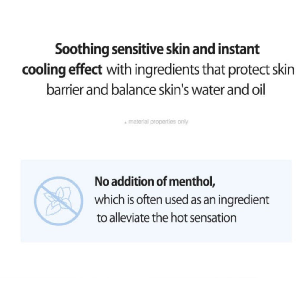 Anua Birch Moisture Boosting Serum