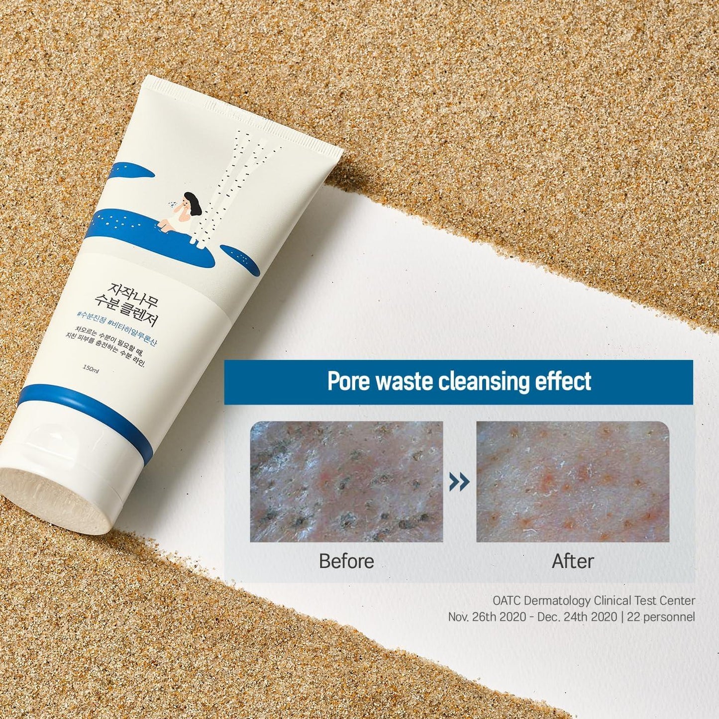 Round Lab Birch Moisturizing Cleanser