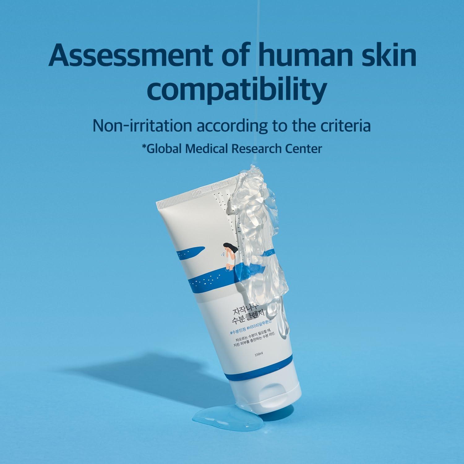 Round Lab Birch Moisturizing Cleanser