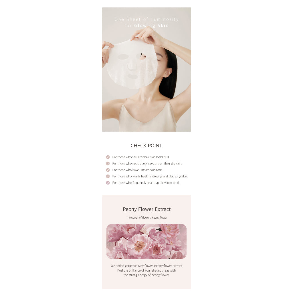 NEEDLY Peony Jelly Mask