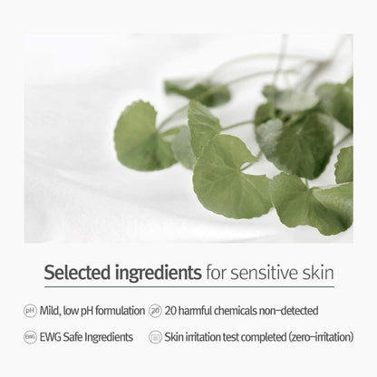 Pyunkang Yul Calming Moisture Barrier Cream from PYUNKANG YUL