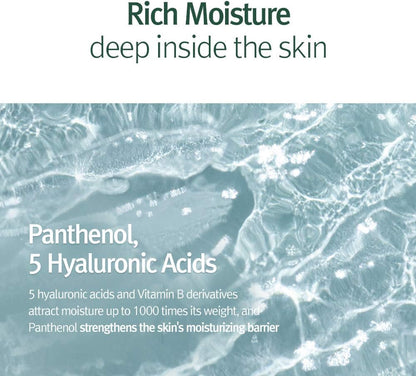 Pyunkang Yul Calming Moisture Barrier Cream from PYUNKANG YUL