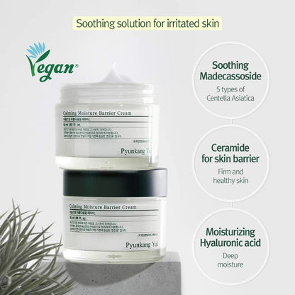 Pyunkang Yul Calming Moisture Barrier Cream from PYUNKANG YUL