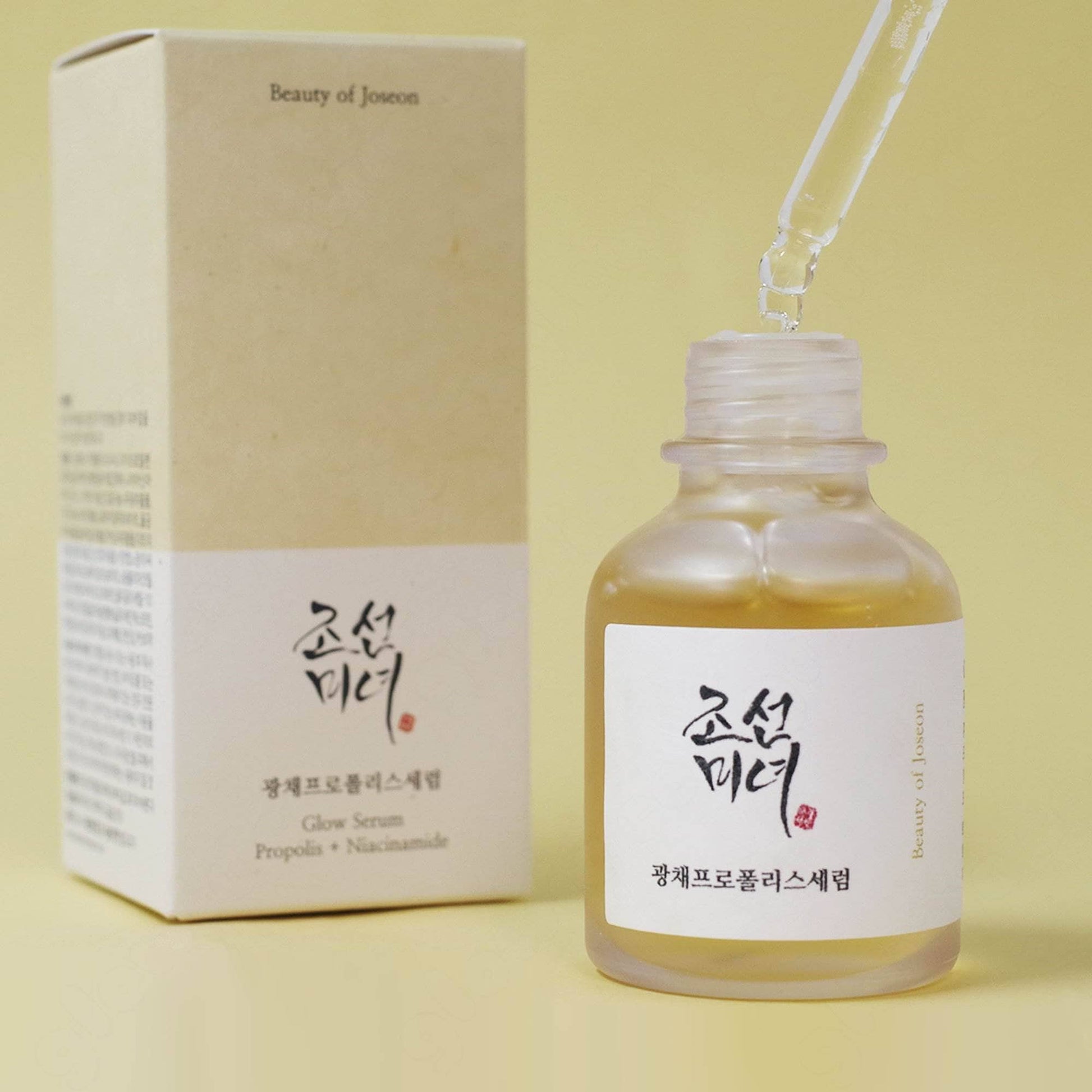 Beauty of Joseon Glow Serum: Propolis + Niacinamide from Beauty of Joseon