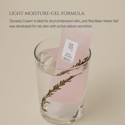 Beauty of Joseon Red Bean Water Gel from Beauty of Joseon