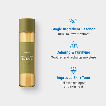 I'M FROM Mugwort Essence from I'm from