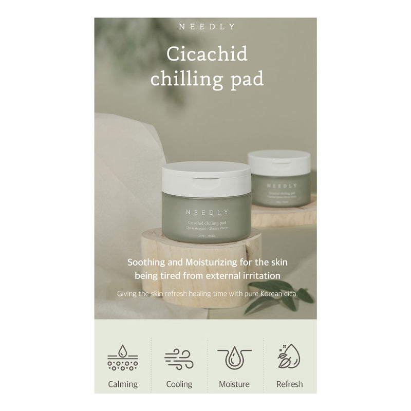 NEEDLY Cicachid Chilling Pad from NEEDLY