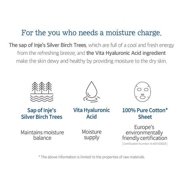 ROUND LAB Birch Juice Moisturizing Mask