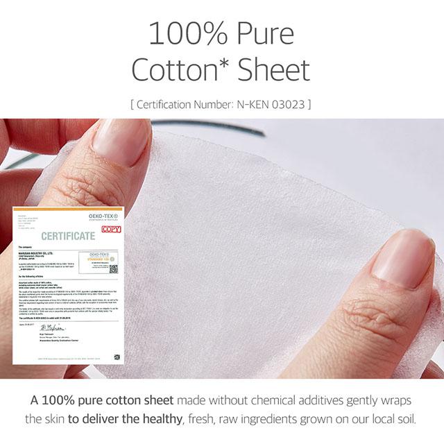 ROUND LAB Birch Juice Moisturizing Mask