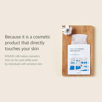 ROUND LAB Birch Juice Moisturizing Mask