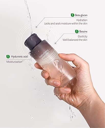 Haruharu WONDER - Black Rice Hyaluronic Toner - Fragrance Free For Sensitive Skin from Haruharu