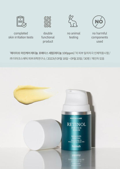 Marine Care Retinol For Face Serum - Esmea K Beauty - Canada & USA