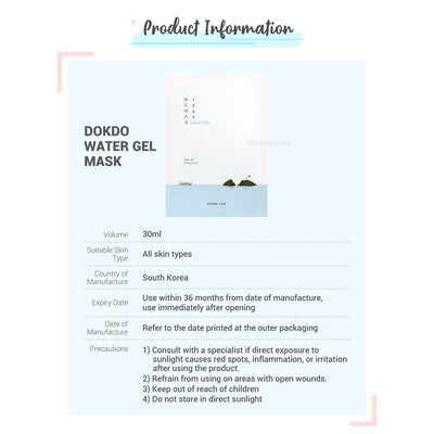 ROUND LAB 1025 Dokdo Hydrating Water Gel Mask
