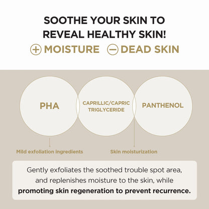 SKIN1004 Crème anti-taches Centella de Madagascar