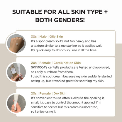 SKIN1004 Crème anti-taches Centella de Madagascar